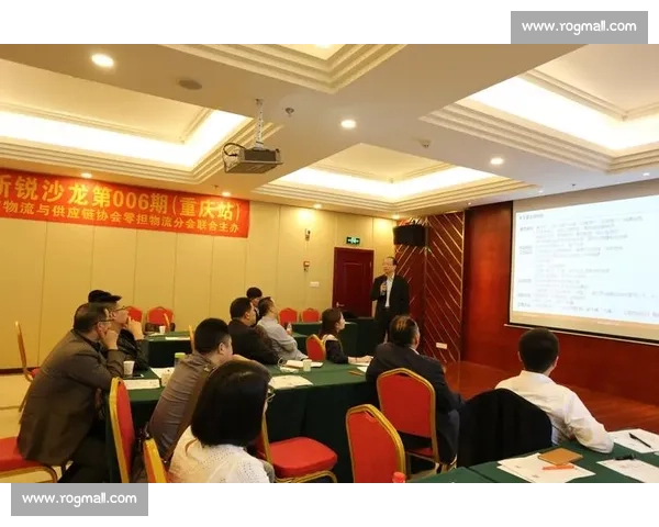 聚焦足球产业产品销售创新与市场拓展新机遇全链路数字化升级战略探索