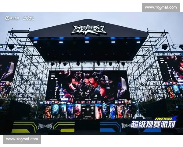 电竞锦标赛激战引爆全球巅峰对决热潮盛典暨职业战队荣耀争霸之夜